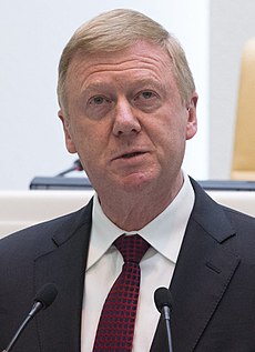 Анатолий Борисович Чубайс