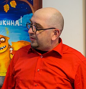Вася Ложкин