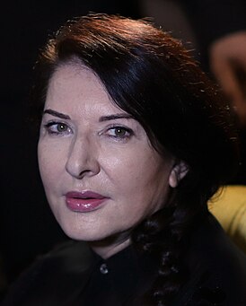 Марина Абрамович