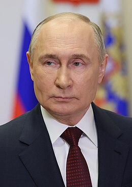 Владимир Владимирович Путин