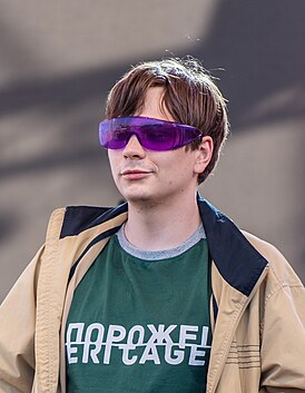 Слава КПСС