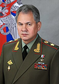 Сергей Кужугетович Шойгу