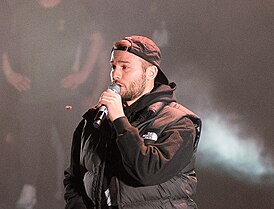 Макс Корж
