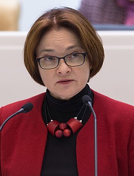 Эльвира Сахипзадовна Набиуллина