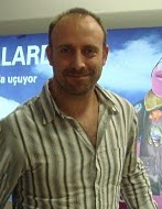 Халит Эргенч