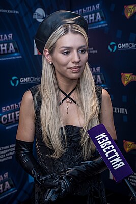Люся Чеботина