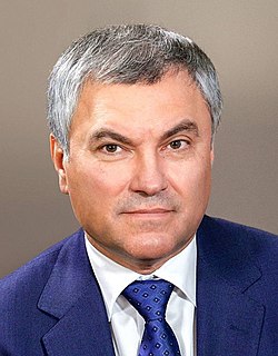Вячеслав Викторович Володин