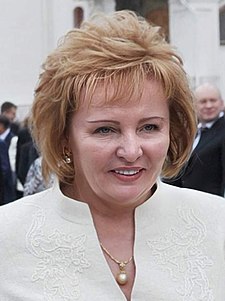Людмила Александровна Путина