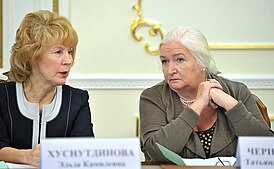 Татьяна Владимировна Черниговская