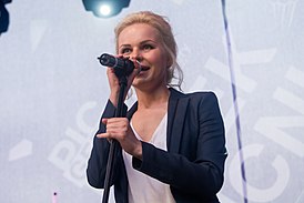 Алиса Вокс