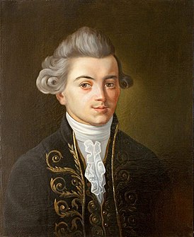 Иван Иванович Хемницер