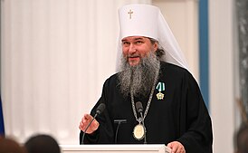 митрополит Евгений