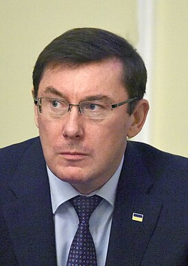 Юрий Витальевич Луценко
