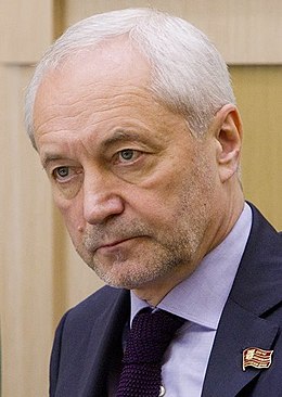 Евгений Герасимов