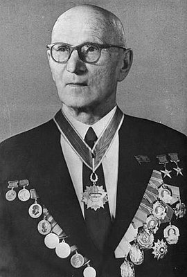 Василий Степанович Пустовойт