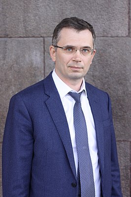 Сергей Эдуардович Восканян