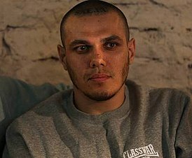 Алексей Владимирович Сутуга