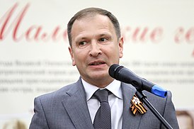 Александр Яковлевич Школьник