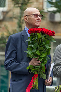 Иван Александрович Щербаков