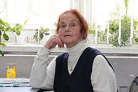 Ольга Фокина