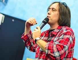 Олег Игоревич Дивов