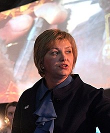 Елена Моисеевна Цунаева