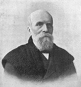 Иван Андреевич Милютин