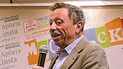 Исраэль Шамир