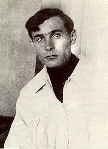 Павел Дмитриевич Корин