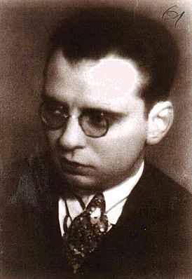 Саша Попов