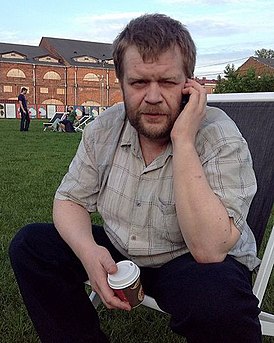 Дмитрий Валерьевич Иванов