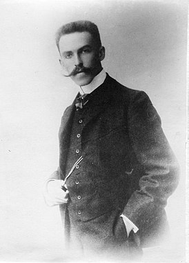 Константин Павлович Головкин