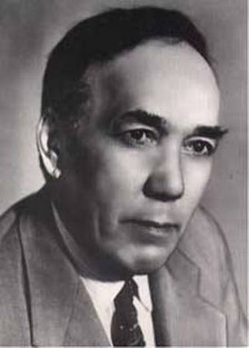 Сагит Агиш