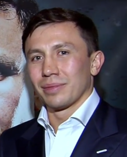 Геннадий Головкин Геннадьевич