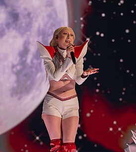 Luna