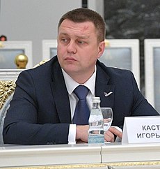 Игорь Юрьевич Кастюкевич