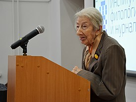 Ольга Борисовна Сиротинина