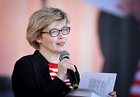 Майя Кучерская