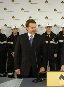 Сергей Богданчиков