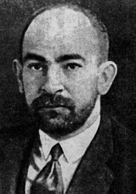 Дмитрий Петрович Святополк-Мирский