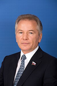 Пономарёв Валерий Андреевич