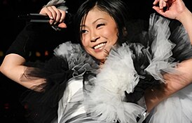 Хикару Утада宇多田ヒカル