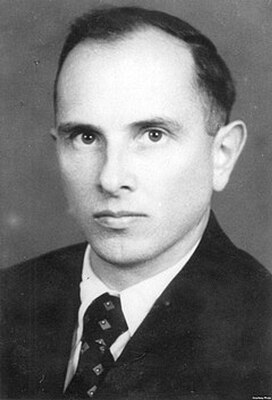 Степан Андреевич Бандера
