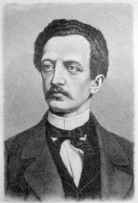 Фердинанд Лассаль