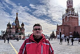 Марк Галеотти
