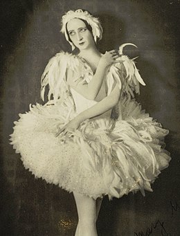 Ольга Спесивцева