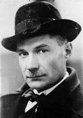 Евгений Иванович Замятин