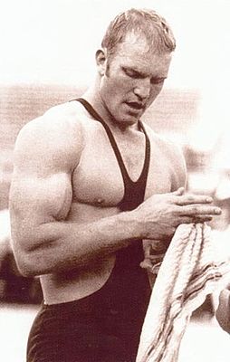 Иван Сергеевич Ярыгин