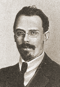 Владимир Павлович Милютин