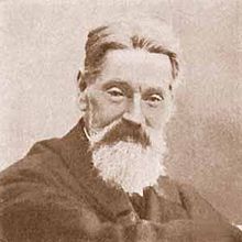 Александр Александрович Киселёв